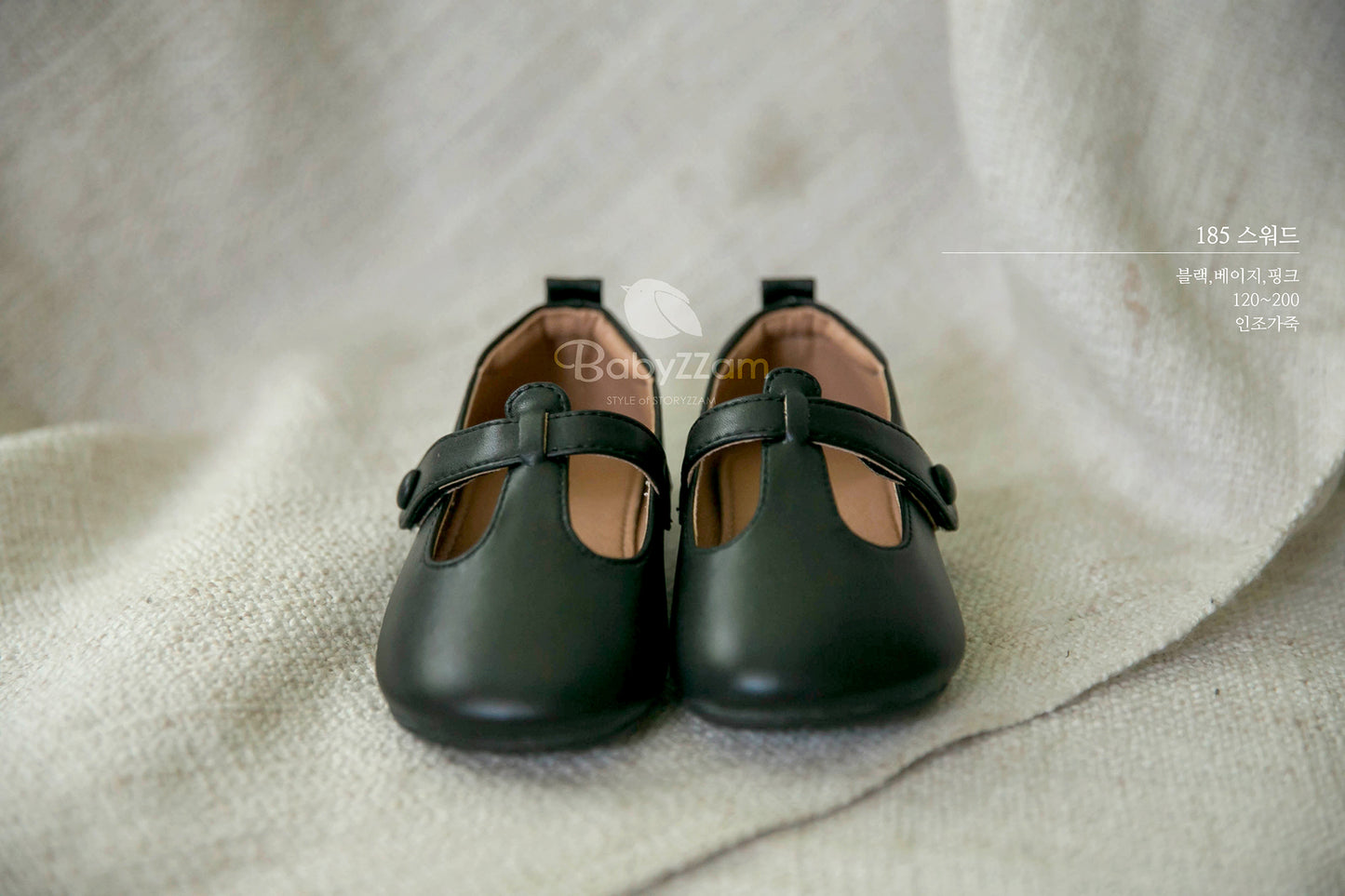 baby swords loafers